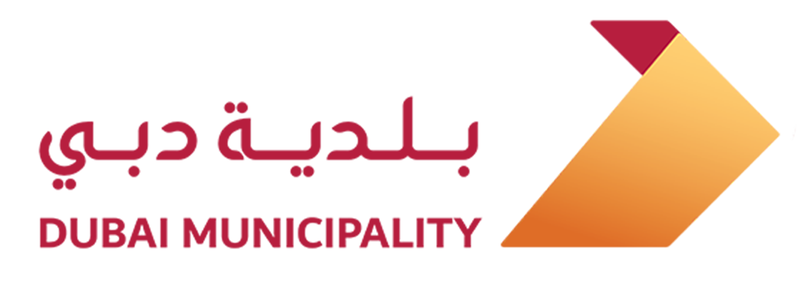 Dubai_Municipality_Logo