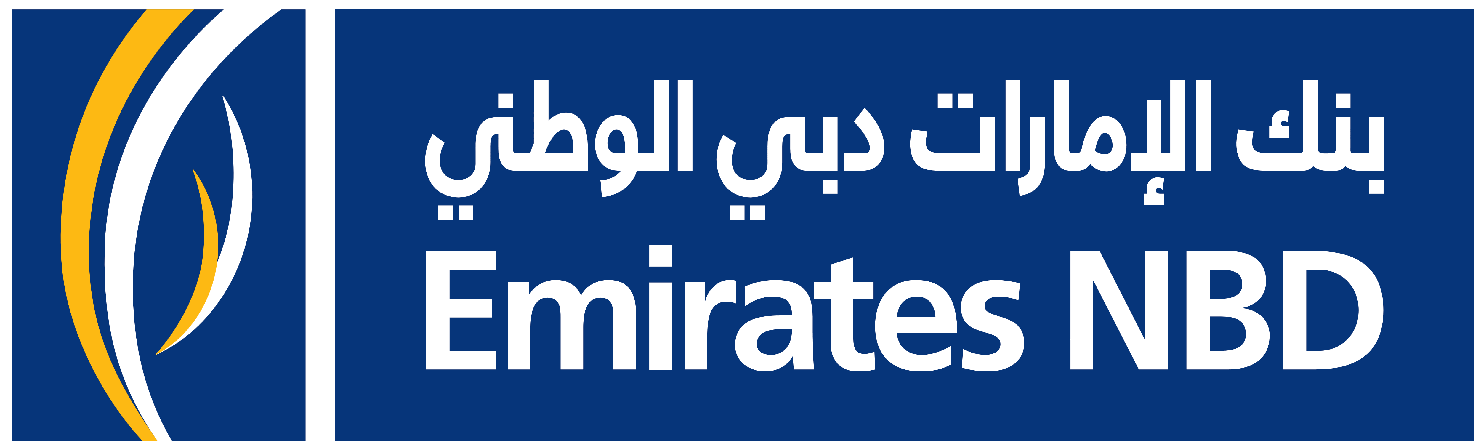 Emirates_NBD_logo